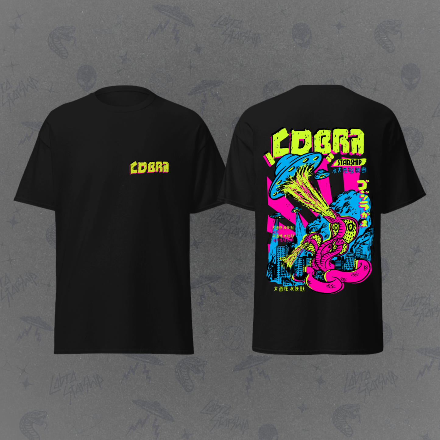 HUNDRED MONSTERS OF WAR – Cobra Starship